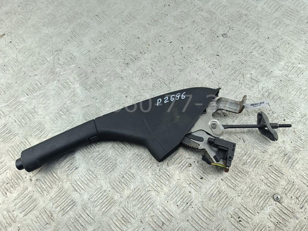 Рычаг стояночного тормоза