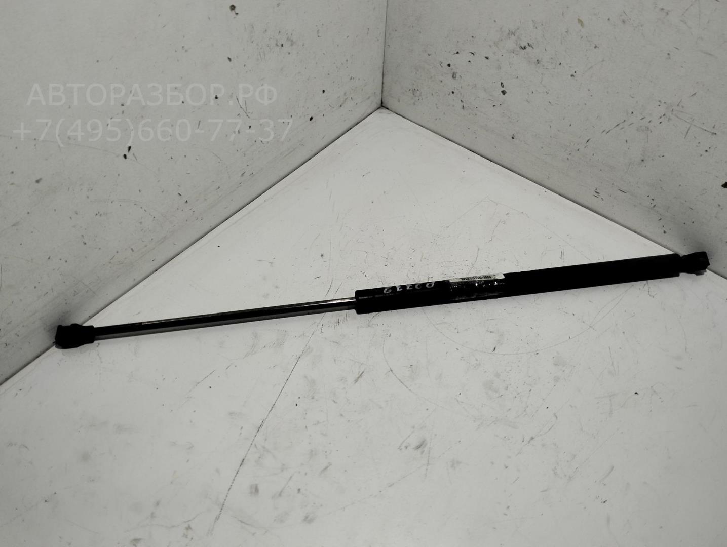 Амортизатор крышки багажника