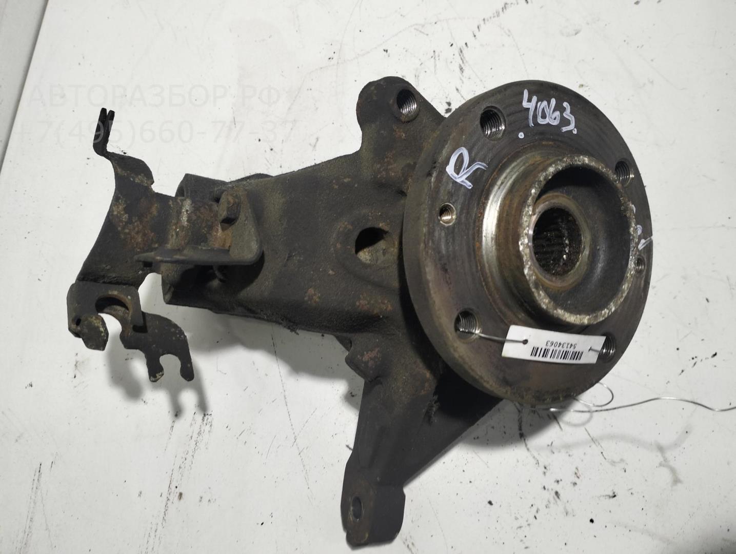 Ступица передняя