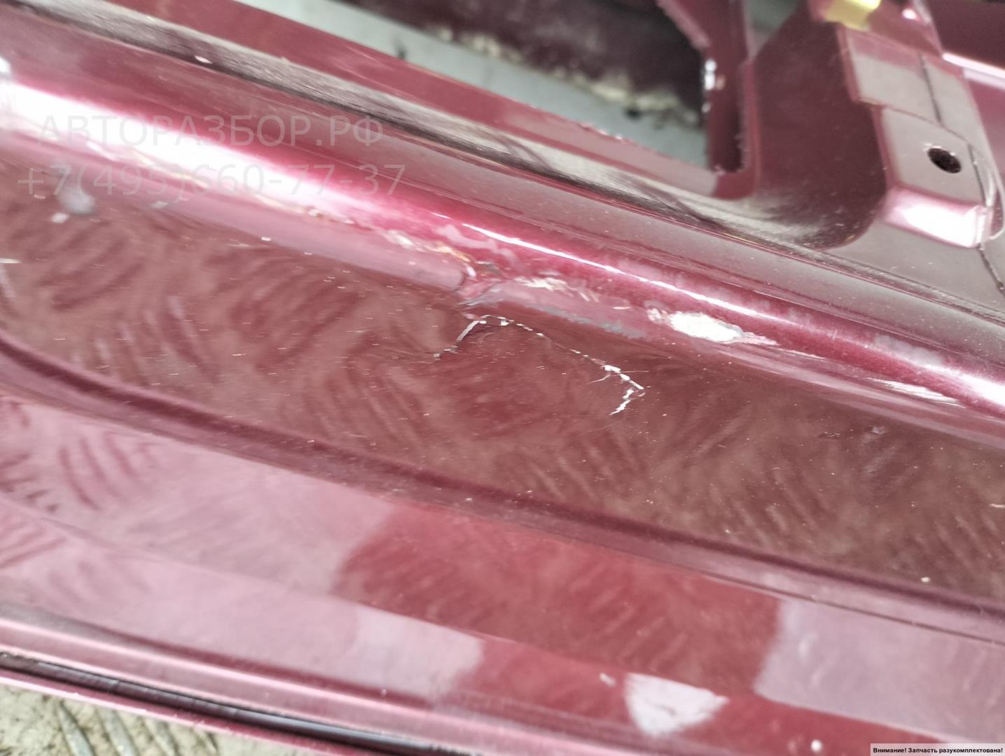 Дверь багажника