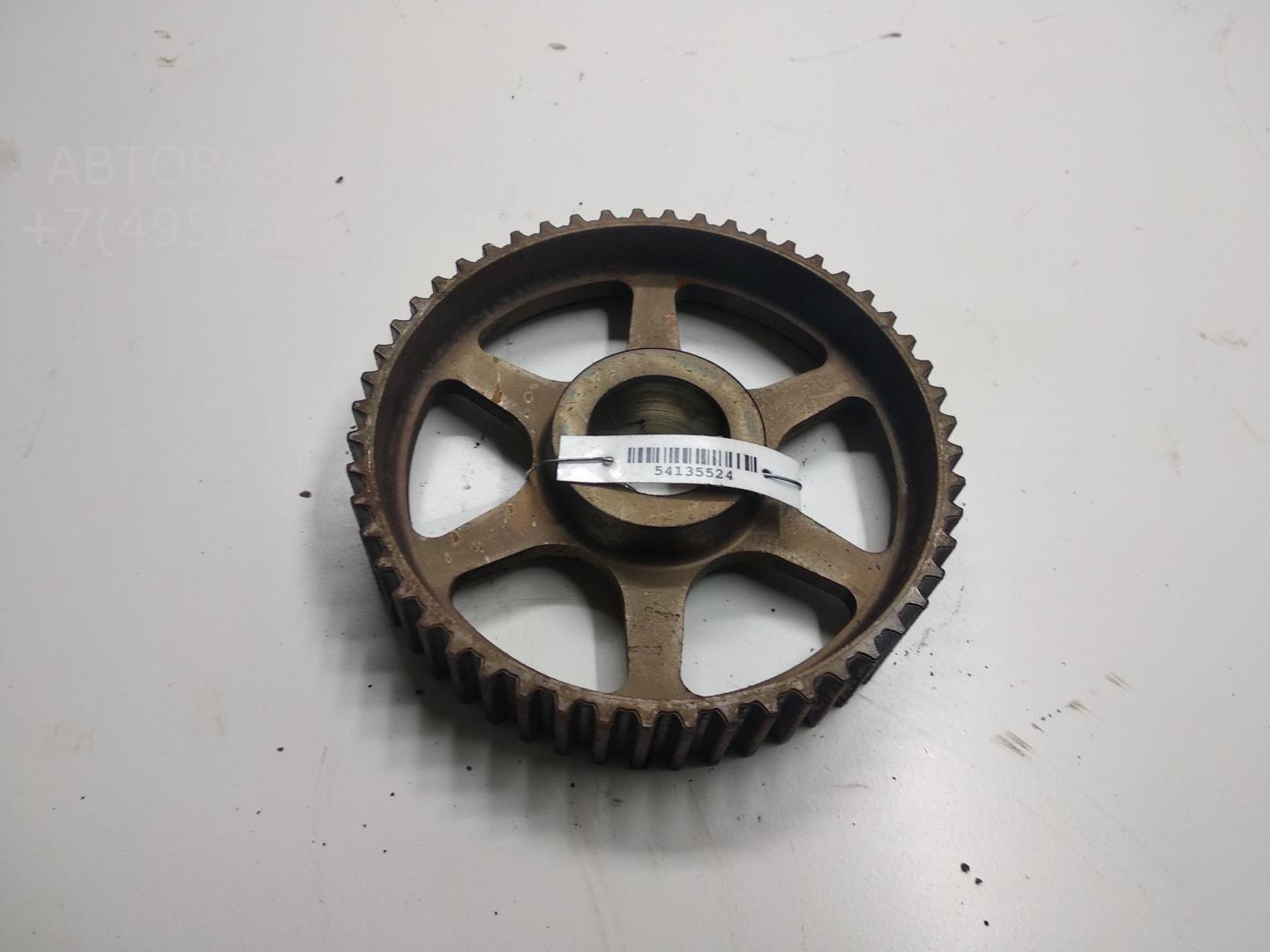 Шестерня КПП