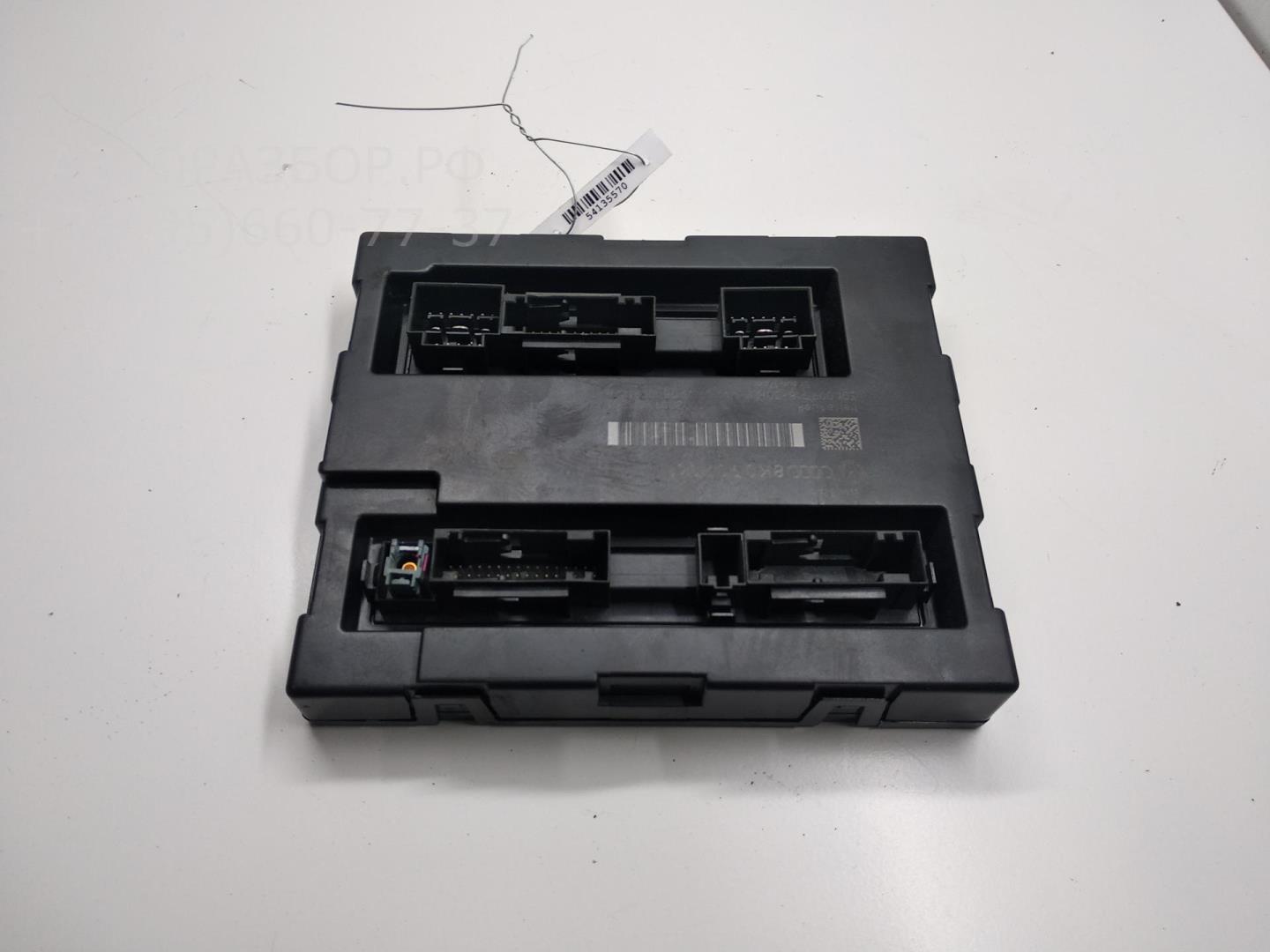 Блок комфорта