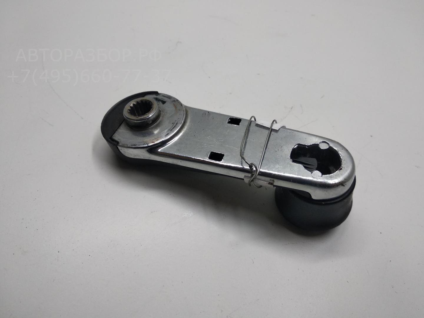 Ручка стеклоподъемника