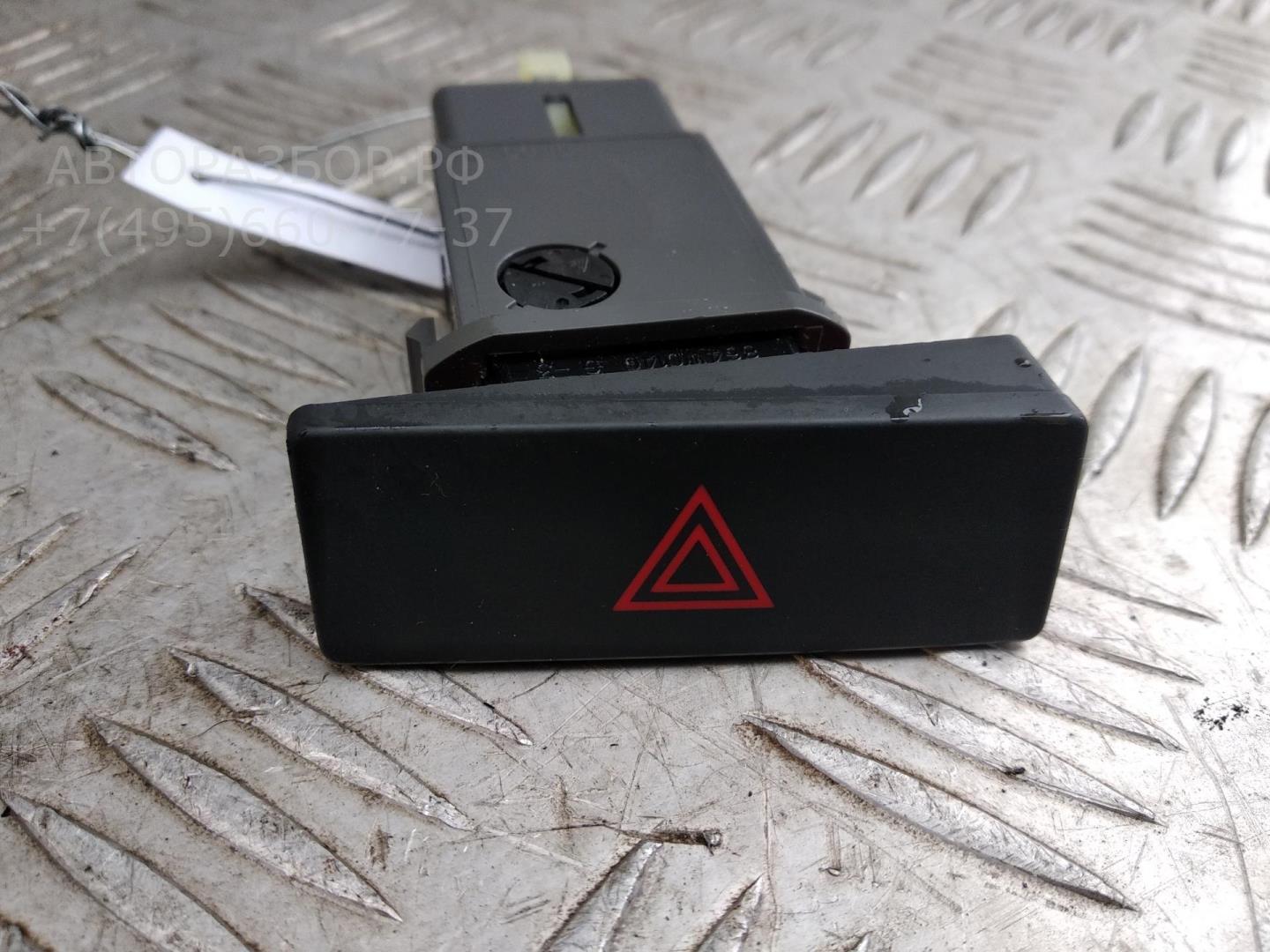 Кнопка аварийной остановки