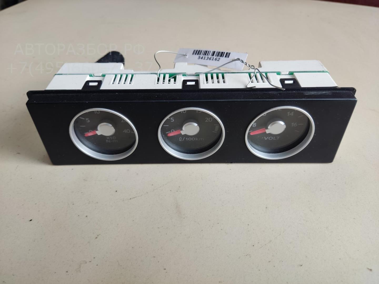 Дисплей информационный