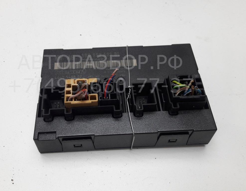 Блок комфорта