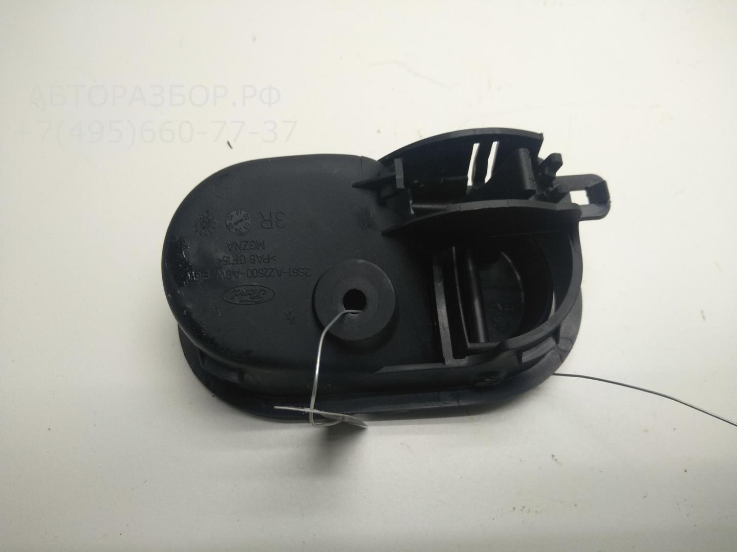 Ручка двери передней внутренняя правая