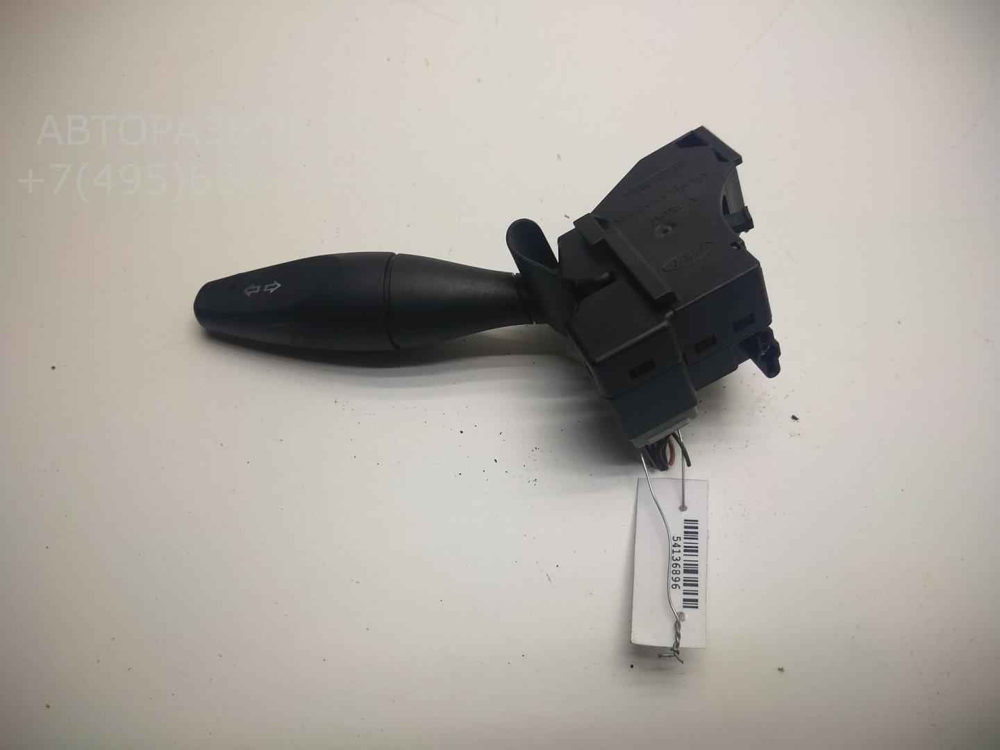 Переключатель поворотов подрулевой