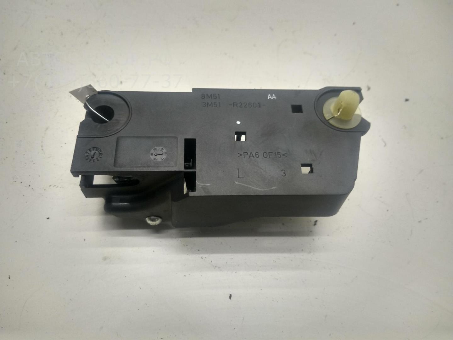 Ручка двери передней внутренняя левая