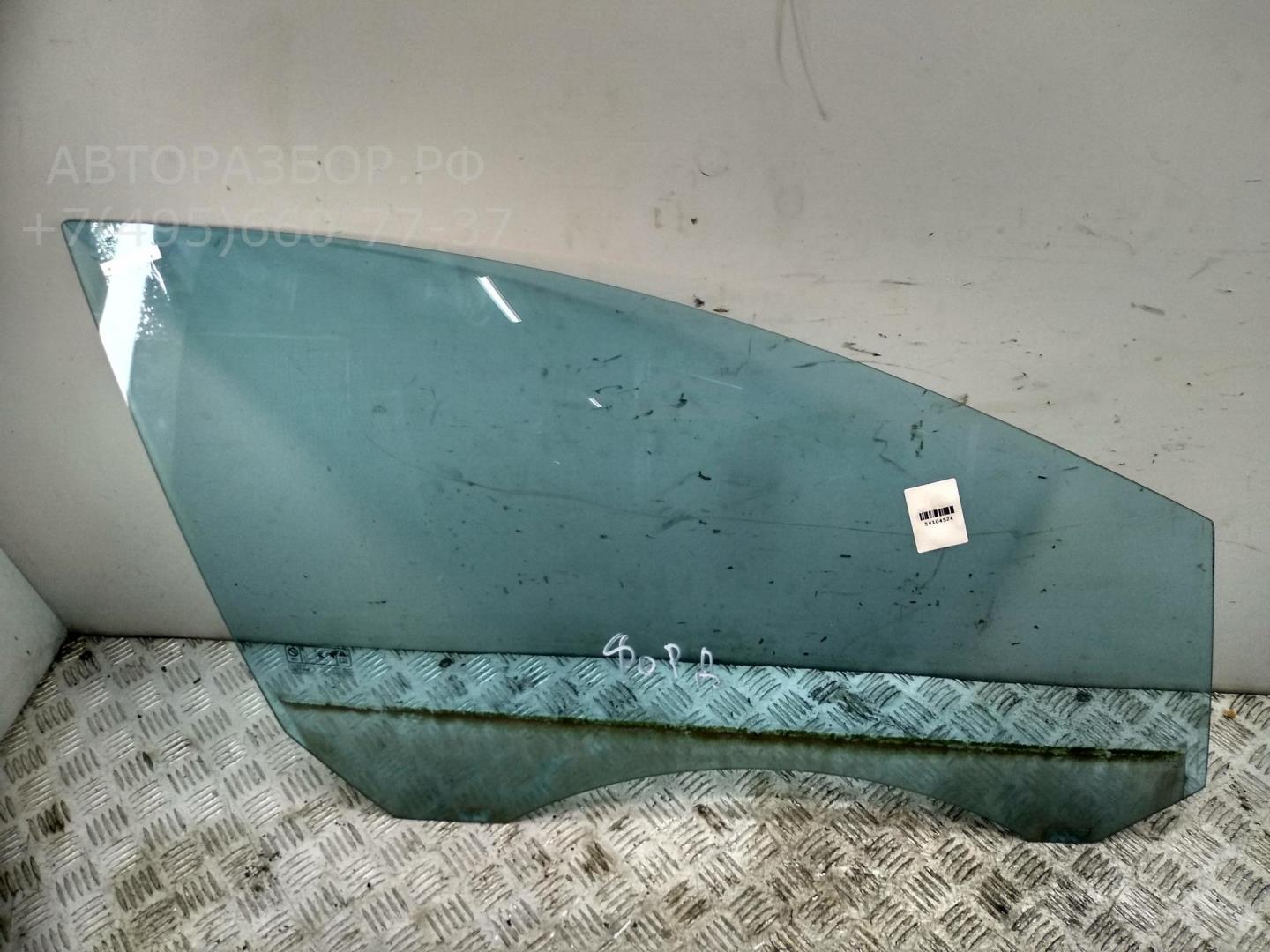 Стекло двери передней правой