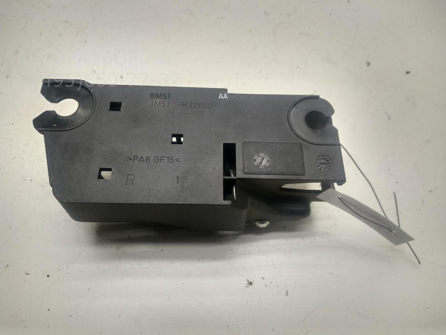 Ручка двери передней внутренняя правая