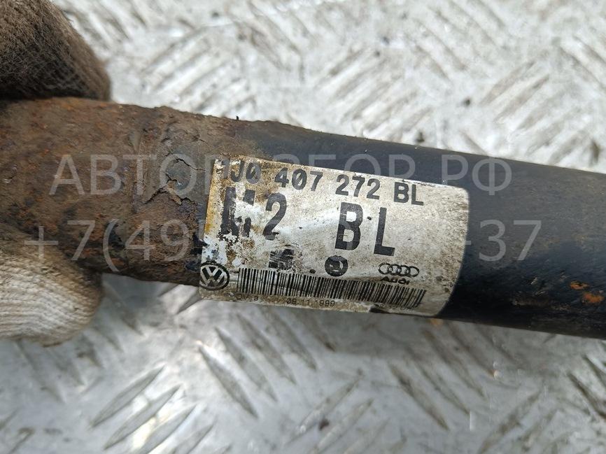 Полуось передняя правая