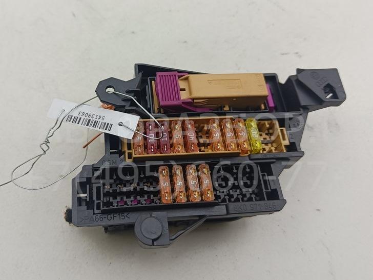 Блок предохранителей