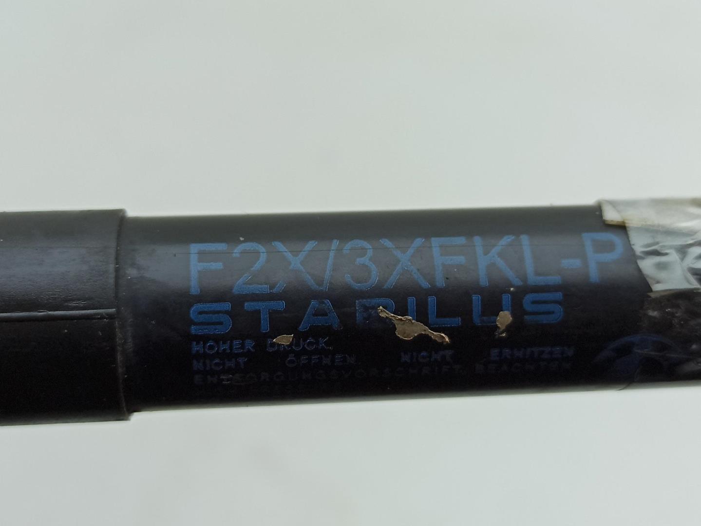 Амортизатор капота