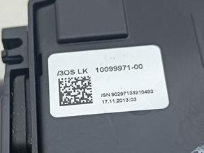 Кулиса МКПП / АКПП