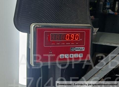 Бачок расширительный