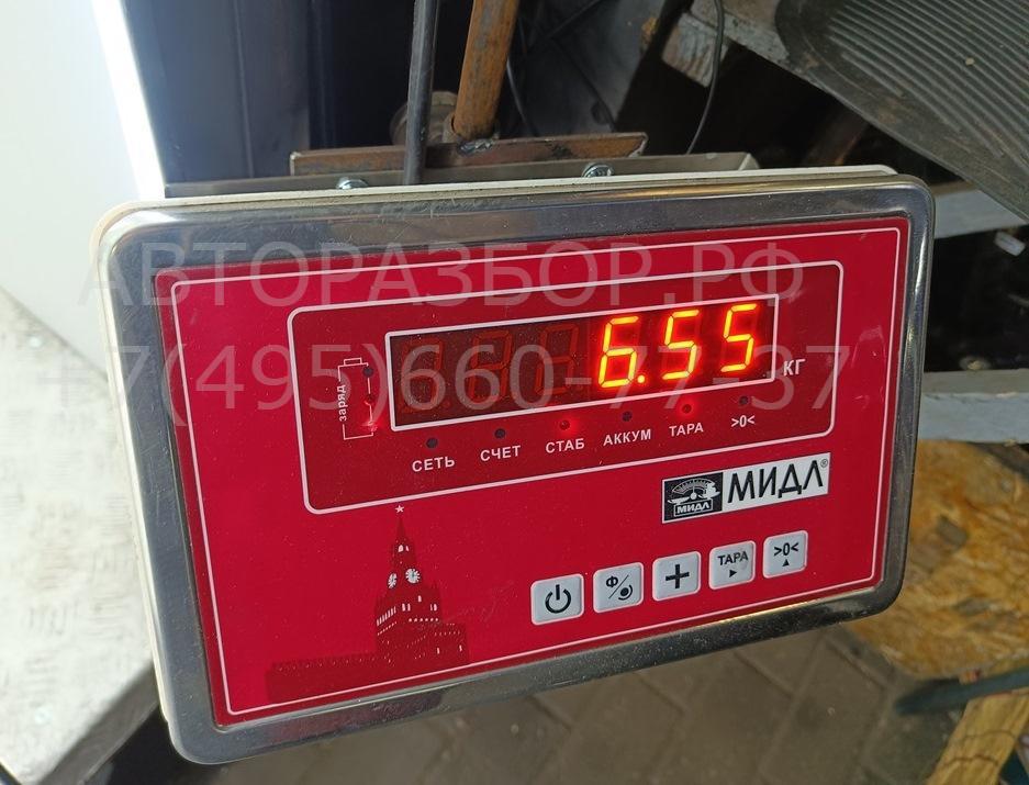 Вал карданный задний