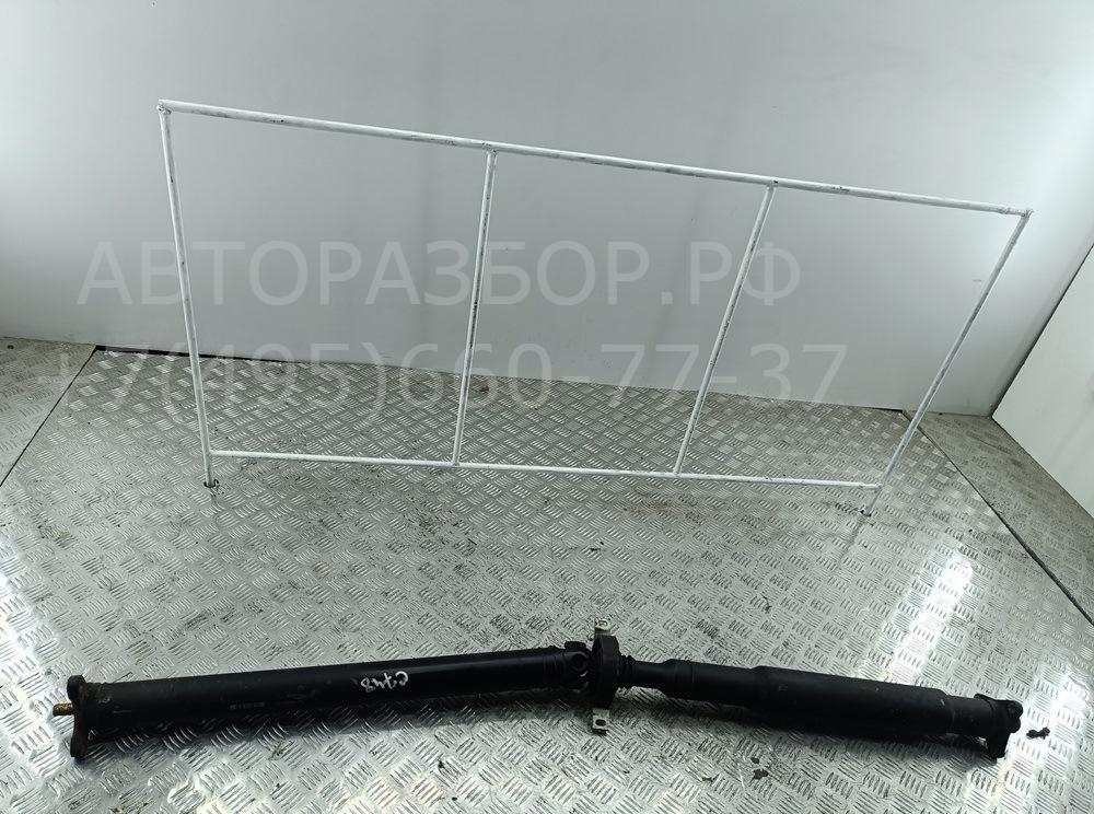 Вал карданный задний