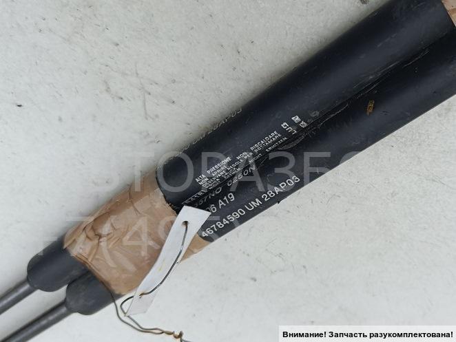 Амортизатор капота