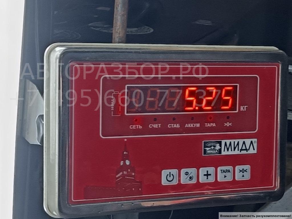 Ступица задняя