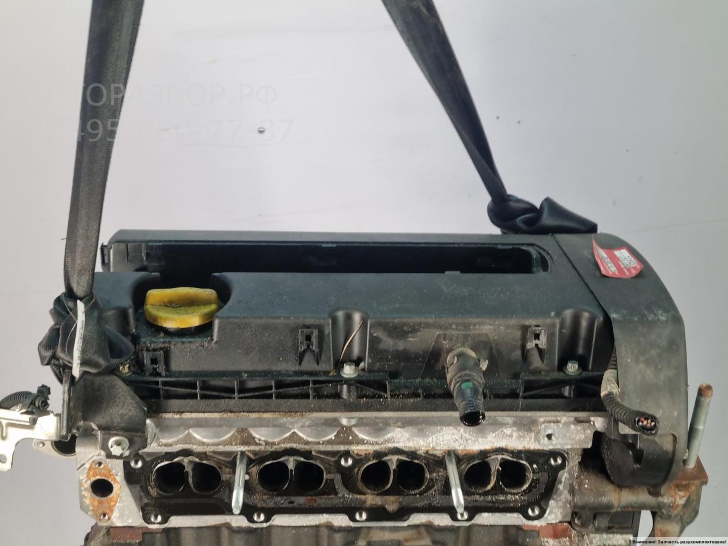 Двигатель (ДВС)