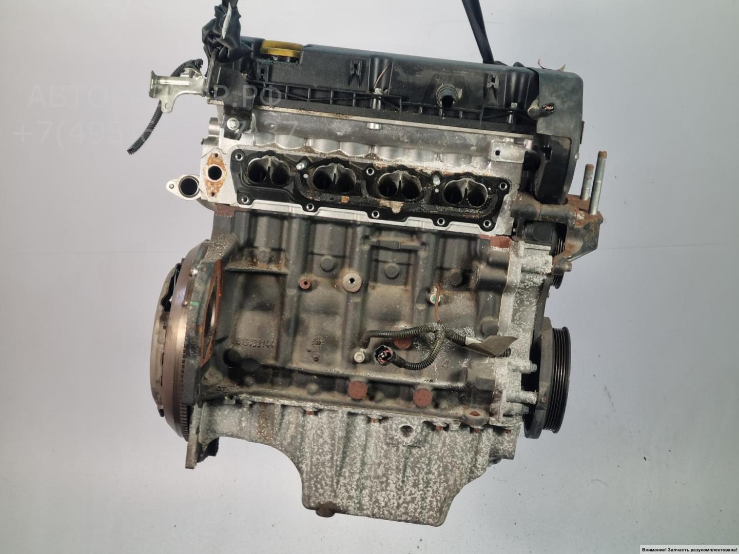 Двигатель (ДВС)