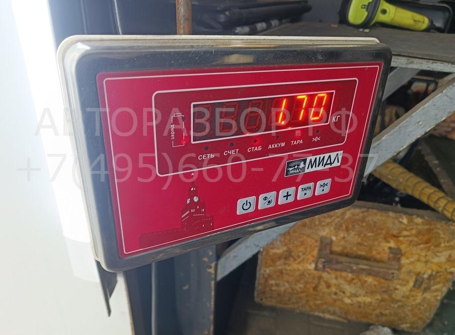 Рычаг передний левый