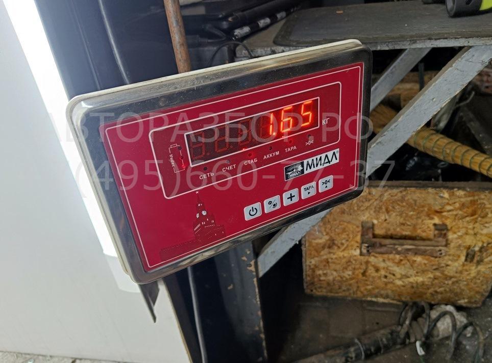 Рычаг передний правый