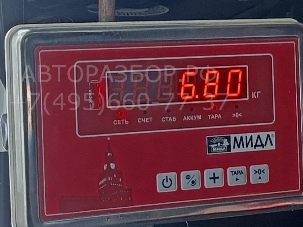 Диск тормозной передний вентилируемый