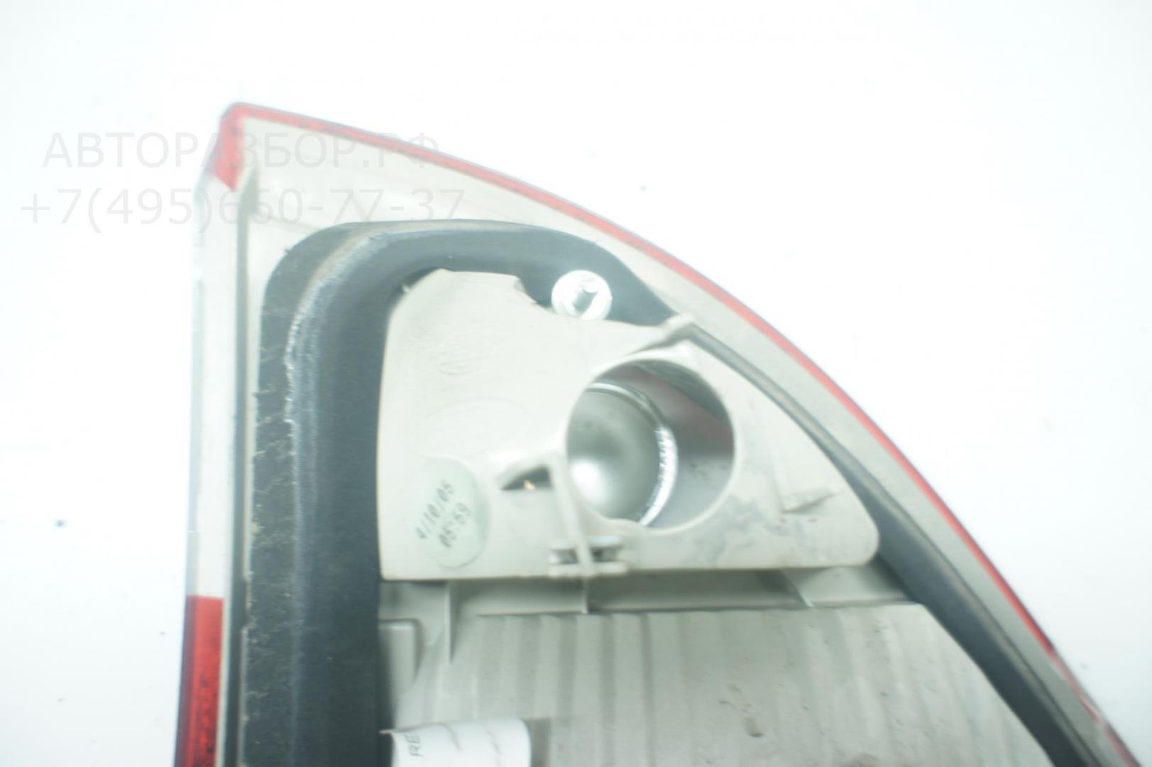 Фонарь задний внутренний левый