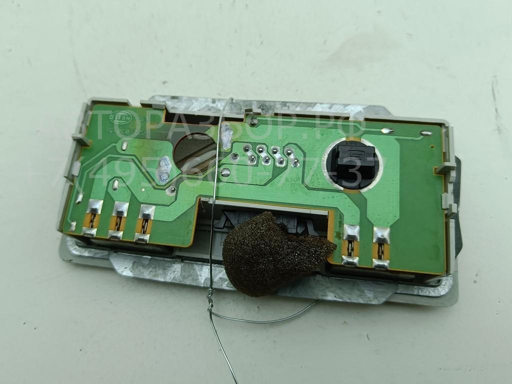 Плафон салонный