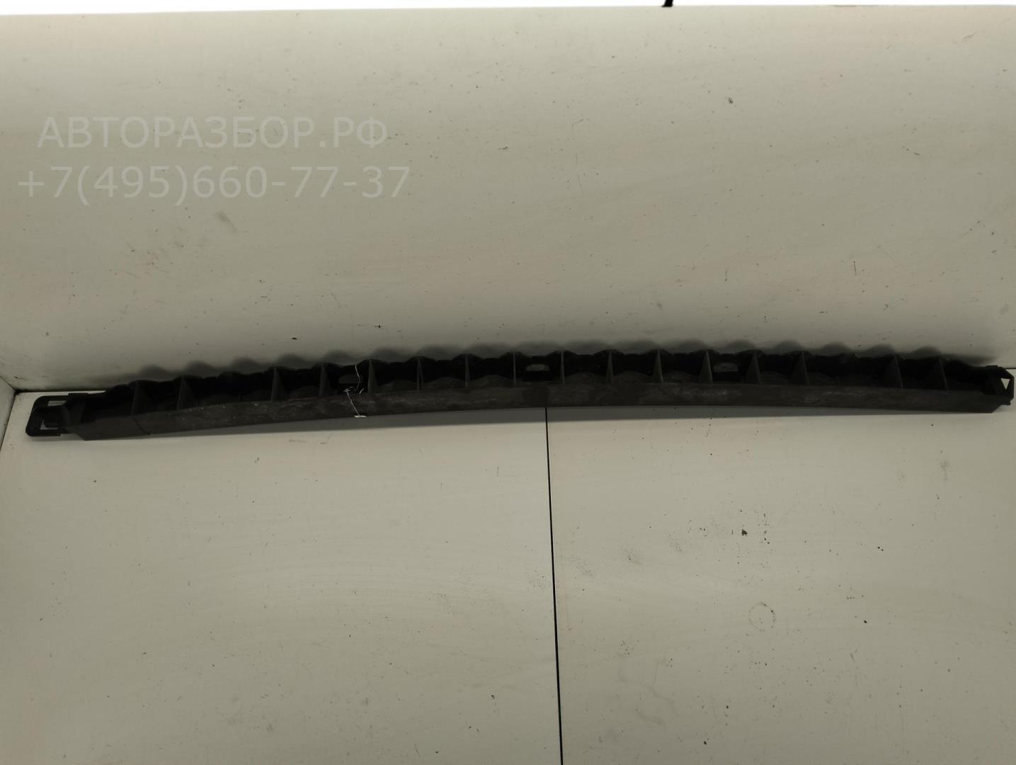 Кронштейн заднего бампера