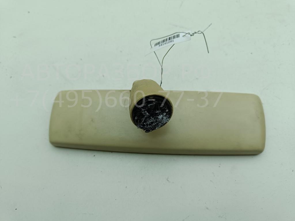 Зеркало заднего вида