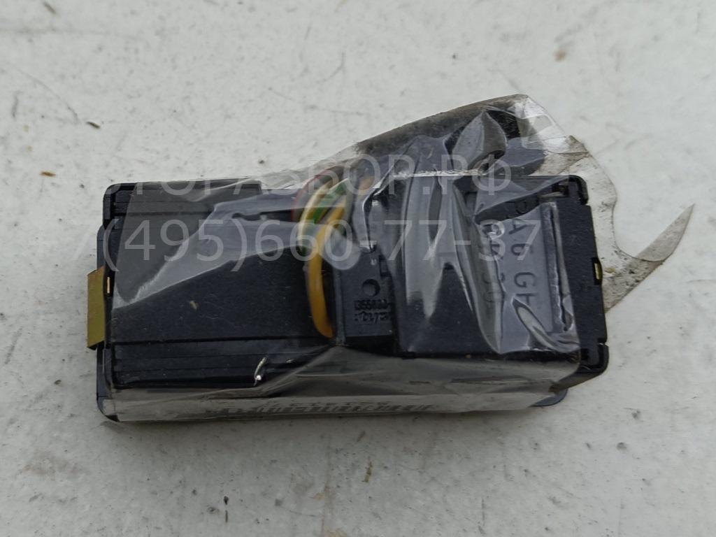 Кнопка люка