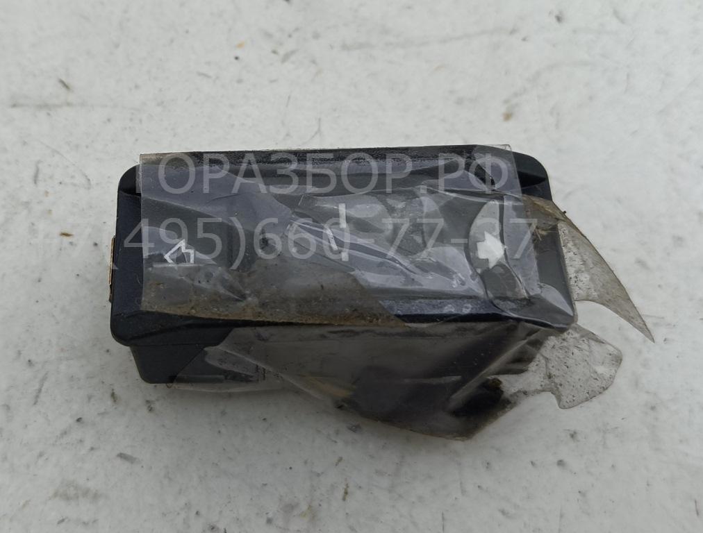 Кнопка люка