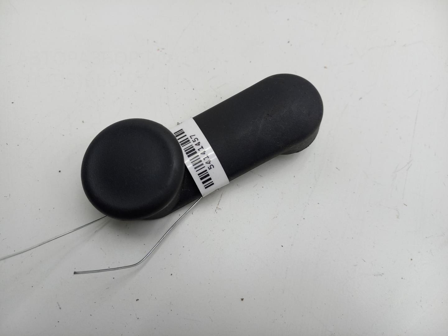 Ручка стеклоподъемника