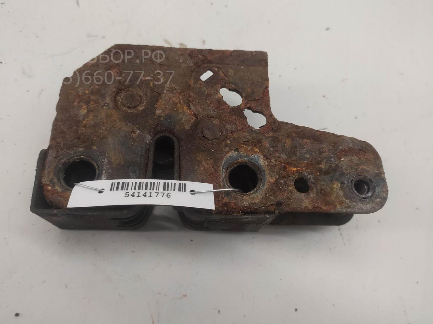 Замок капота