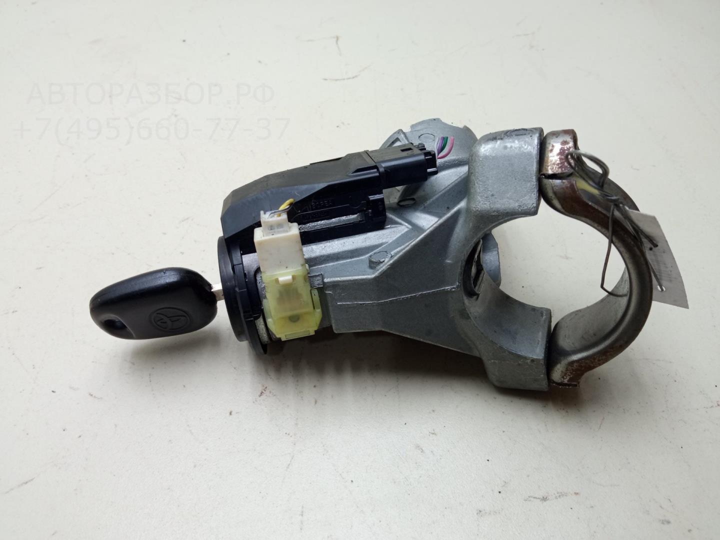 Замок зажигания