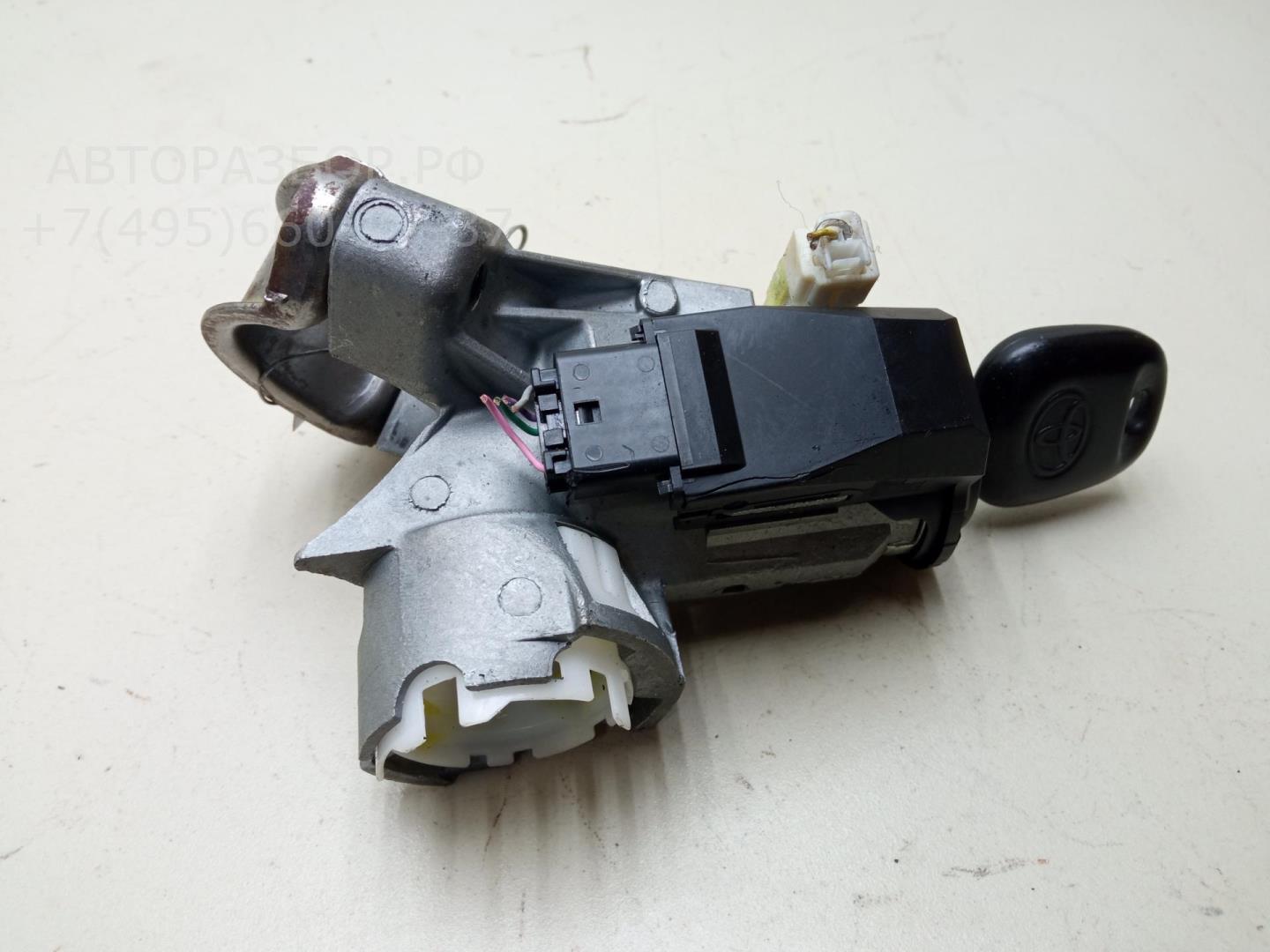 Замок зажигания