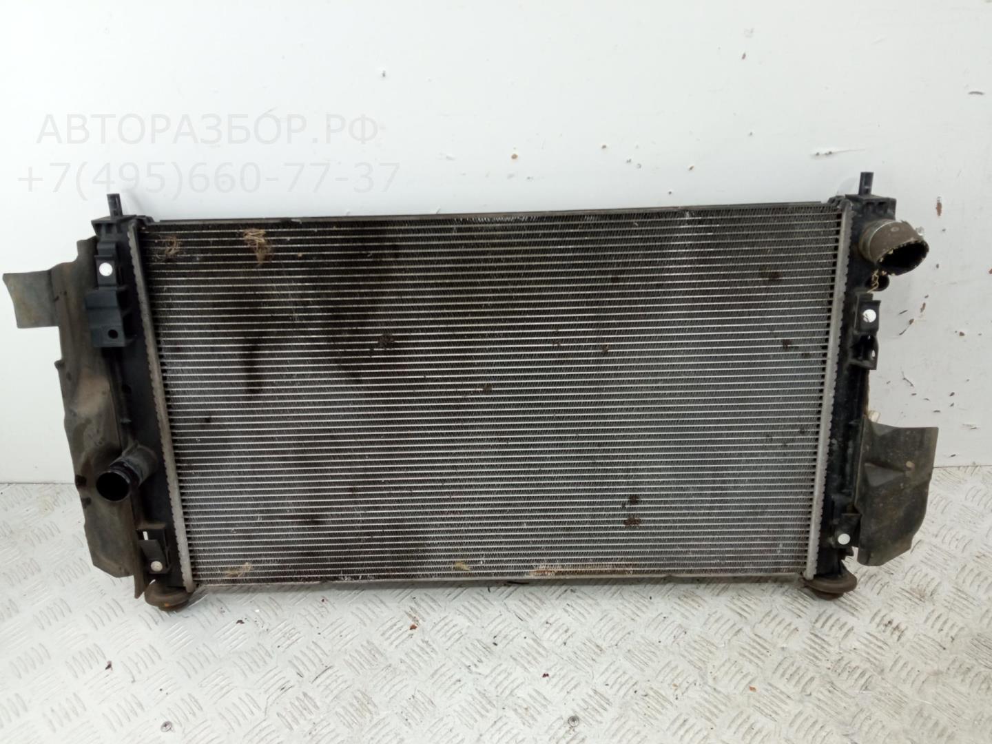 Радиатор охлаждения