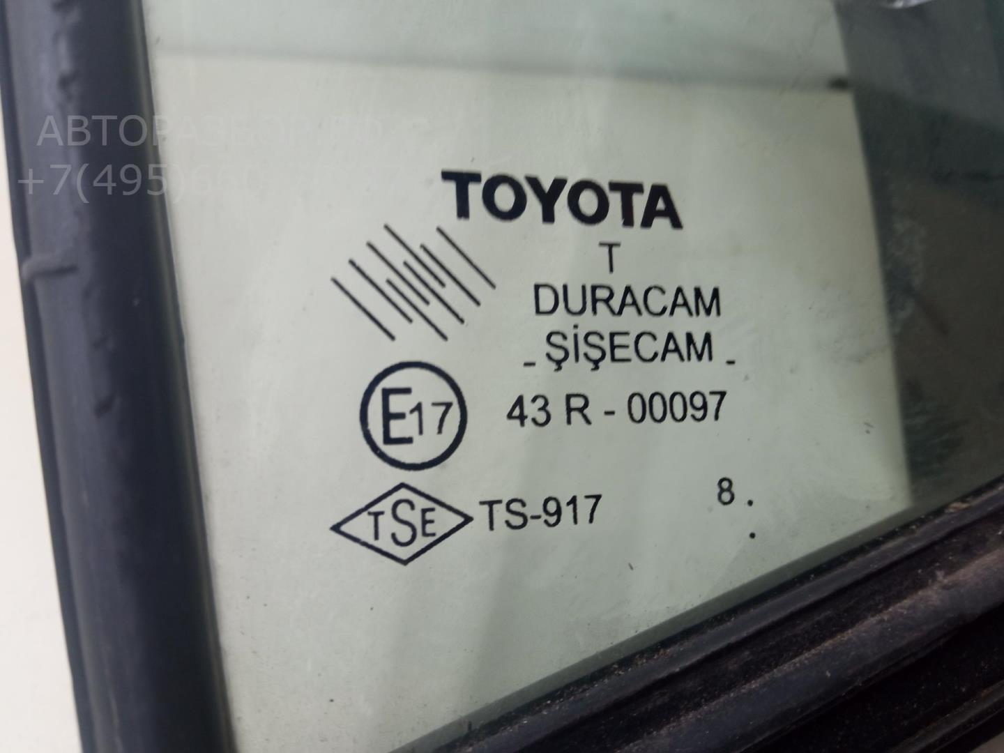 Стекло двери передней правой (форточка)