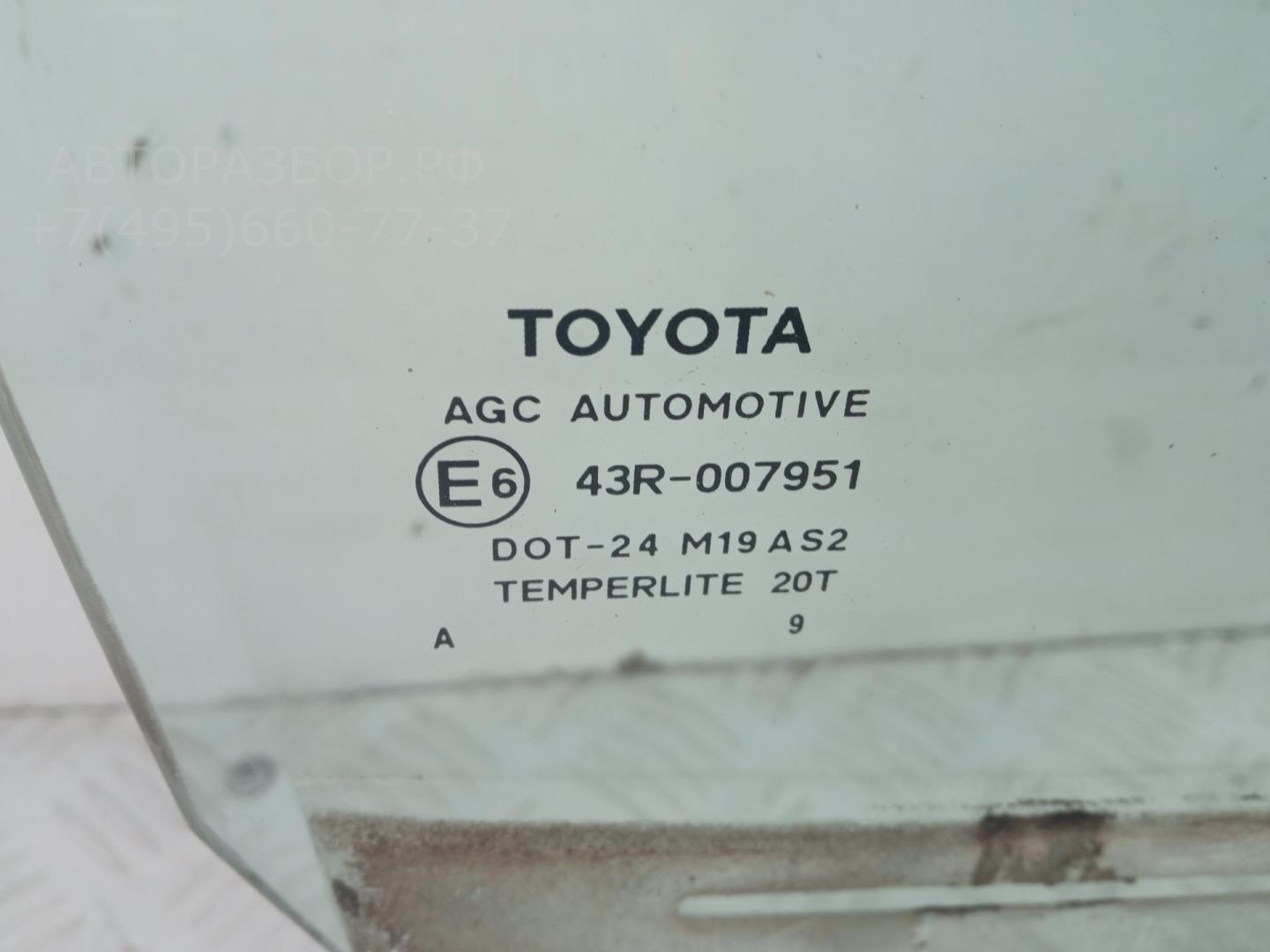 Стекло двери передней правой