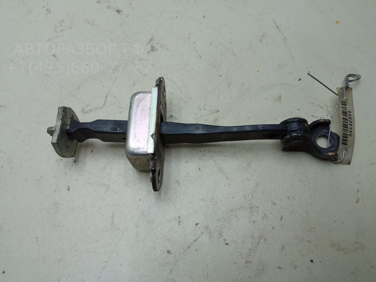 Ограничитель двери