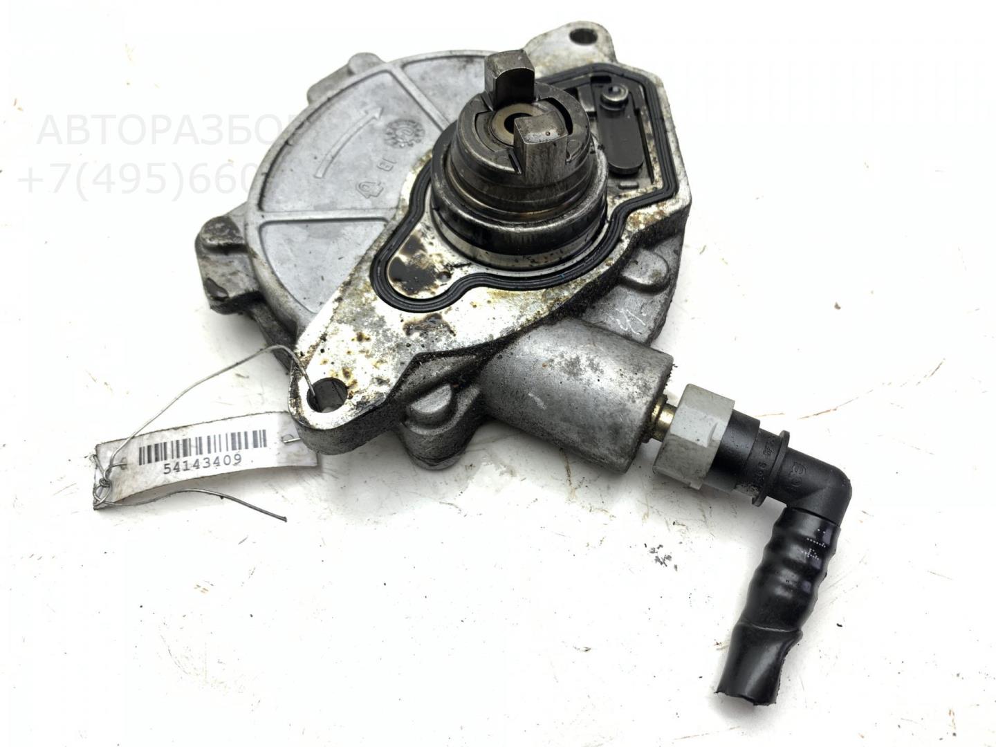 Насос вакуумный