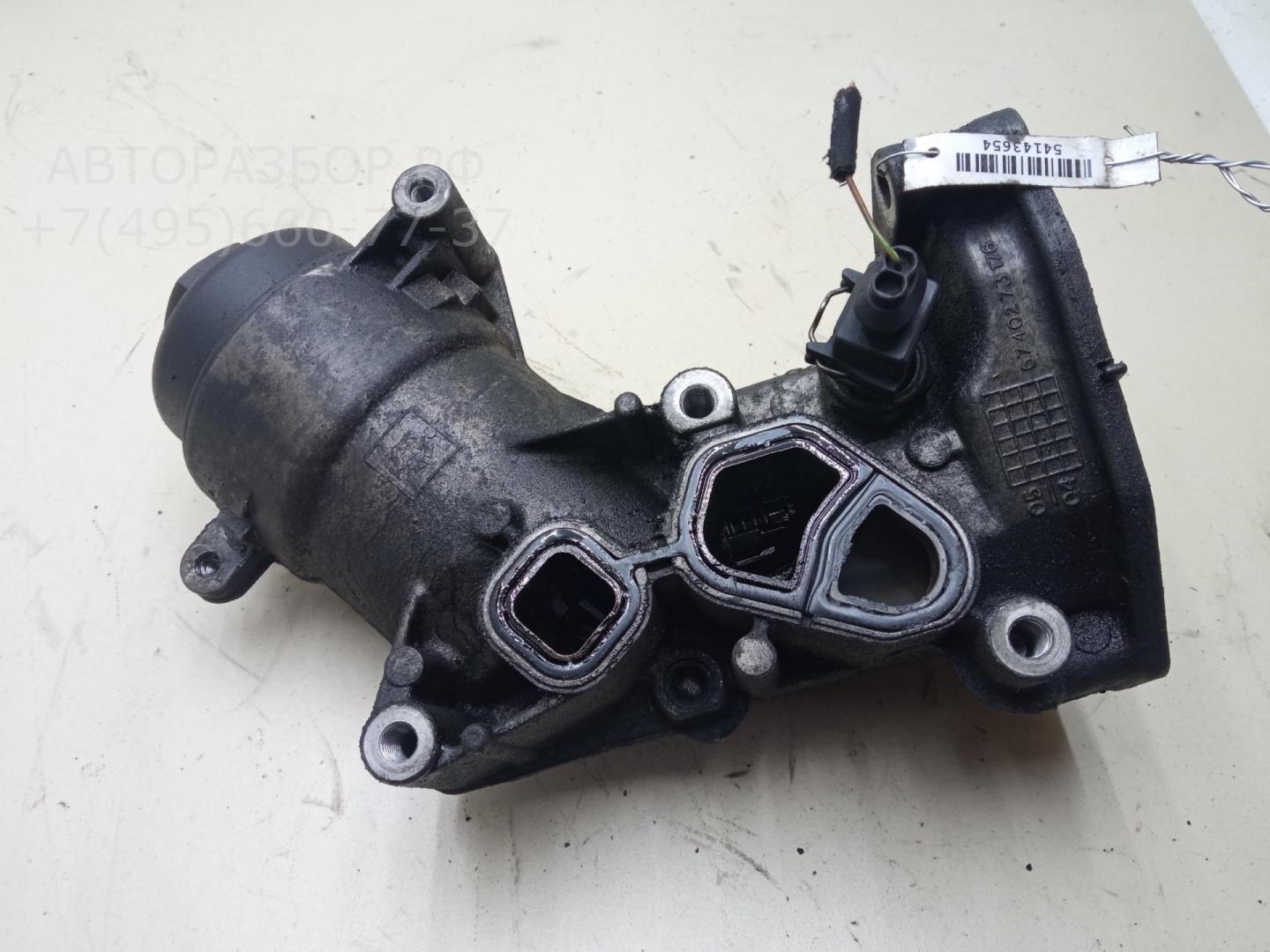 Корпус масляного фильтра