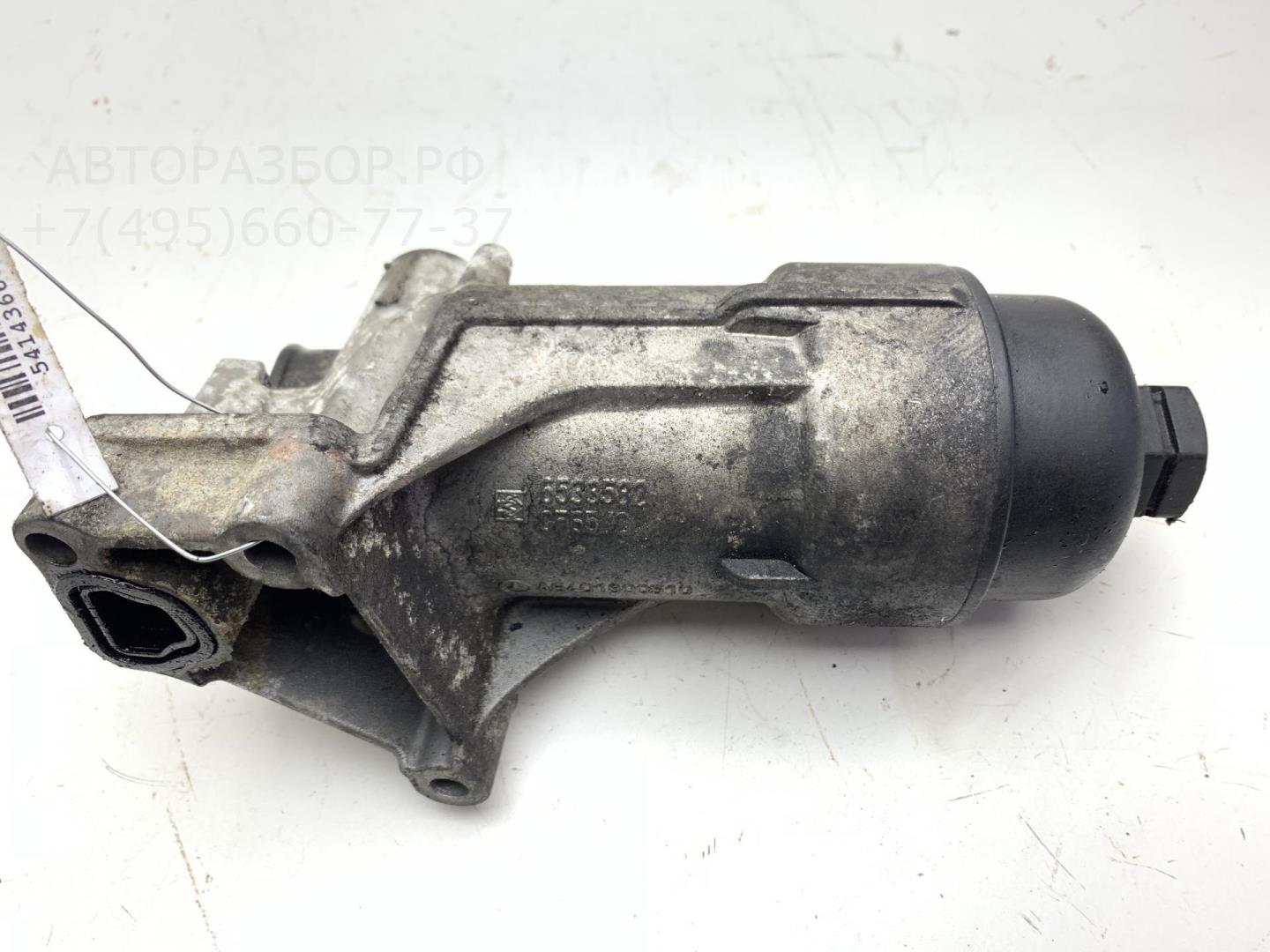 Корпус масляного фильтра