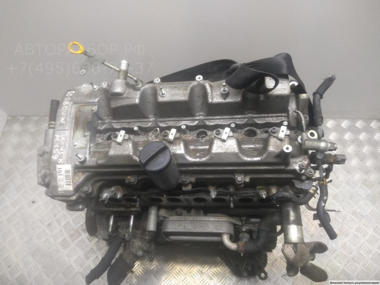 Двигатель (ДВС)