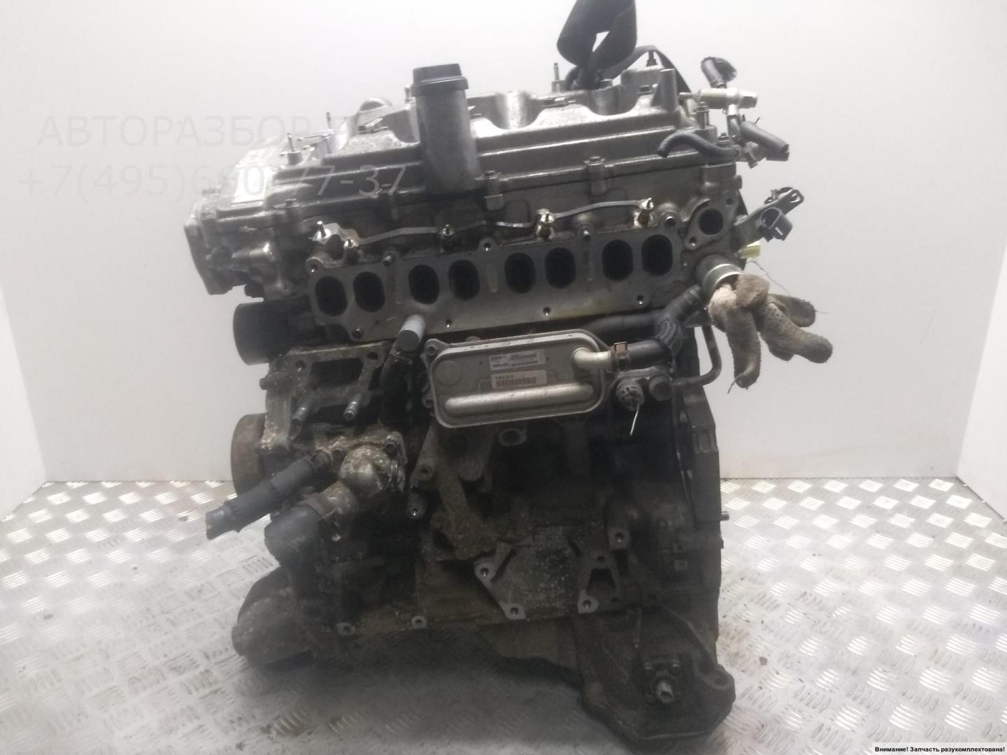 Двигатель (ДВС)