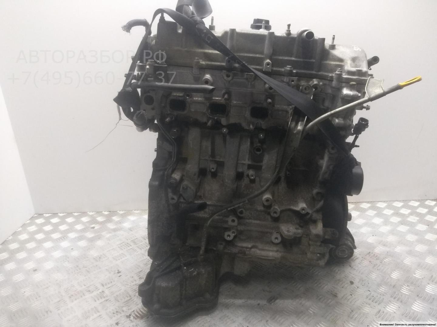 Двигатель (ДВС)