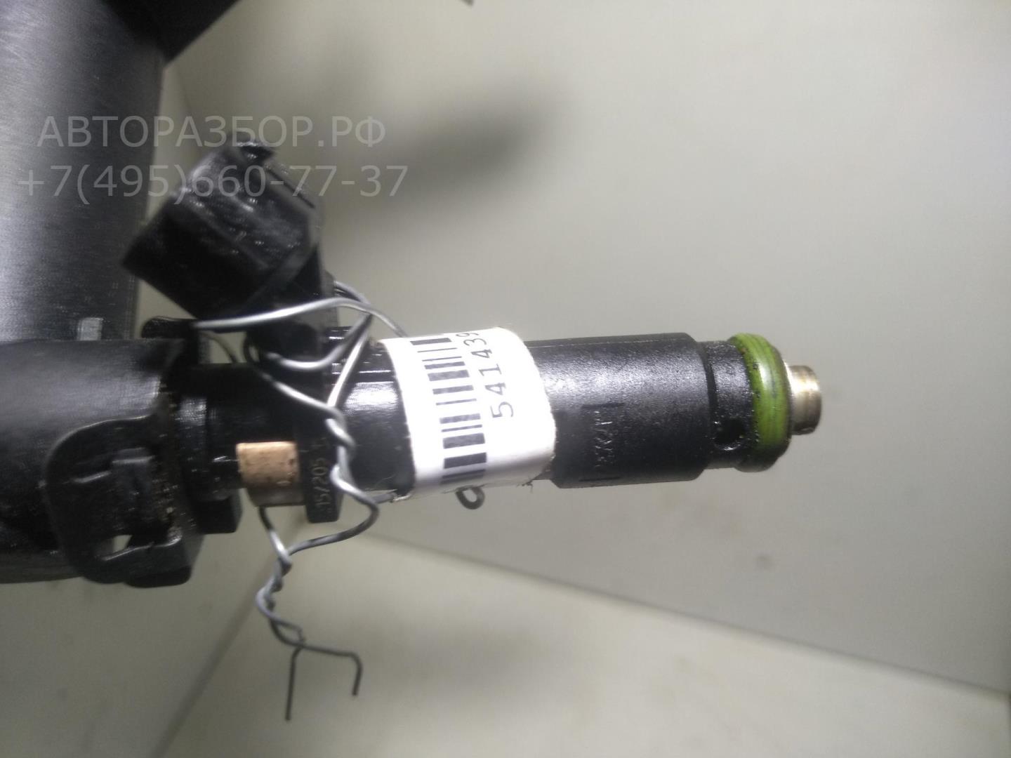 Форсунка дизельная электрическая